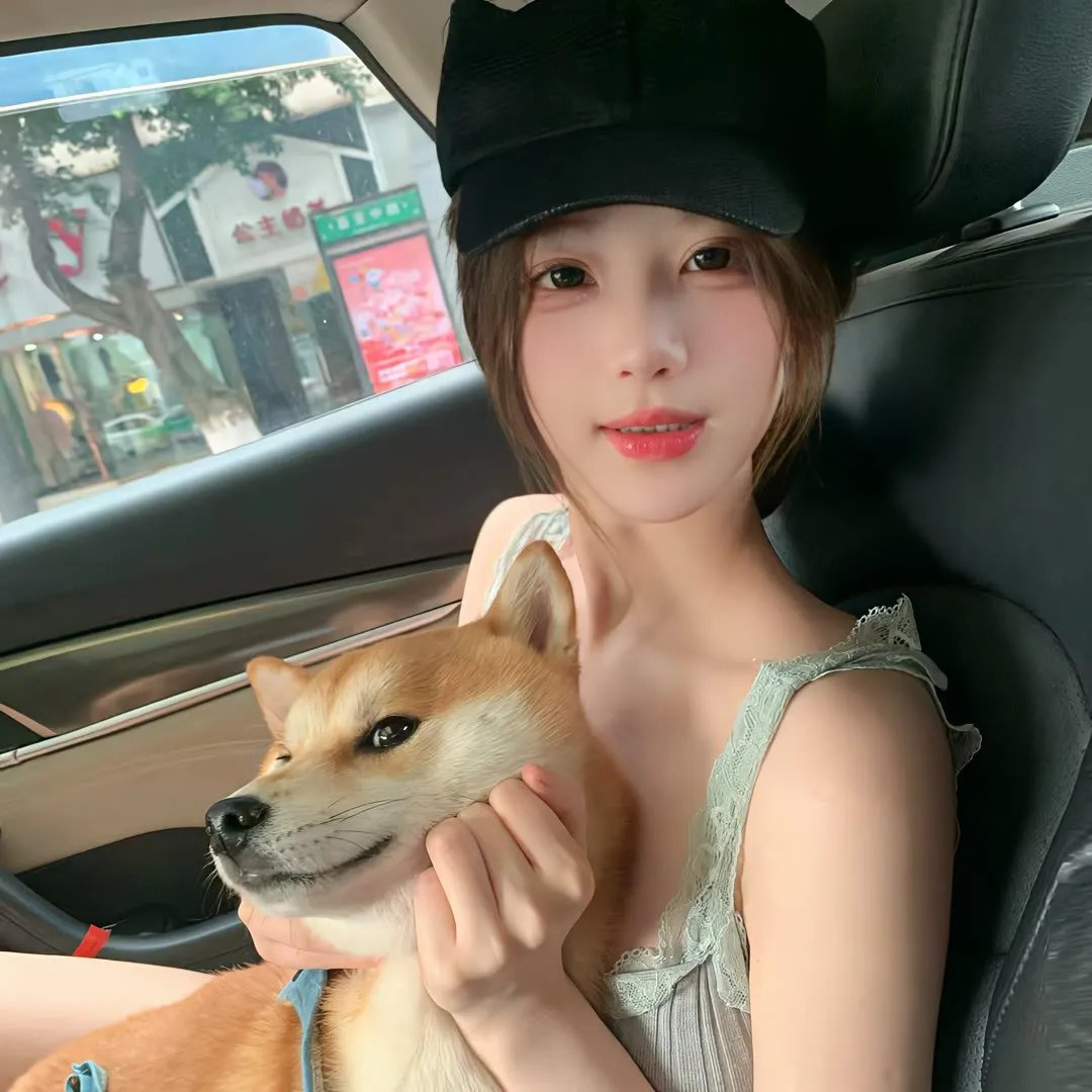 纯真